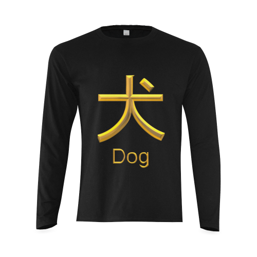 o-Golden Asian Symbol for Dog Sunny Men's T-shirt (long-sleeve) (Model T08)