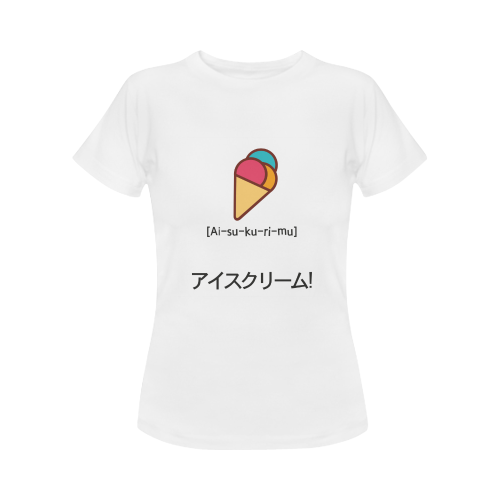 icecreamjapanshirtwomen Women's Classic T-Shirt (Model T17）