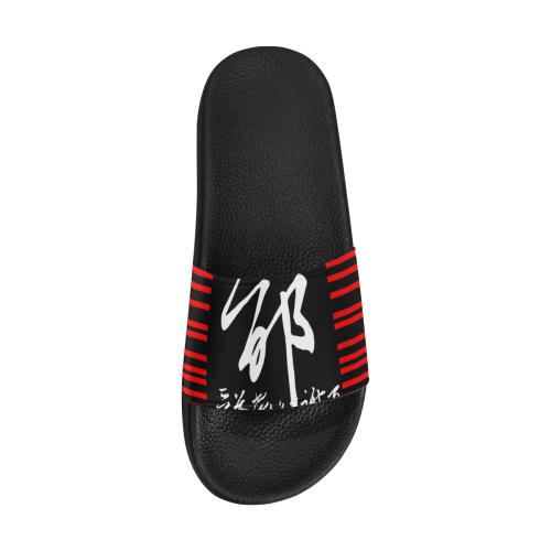 ASIAN Hustler Kanji Women's Slide Sandals (Model 057)