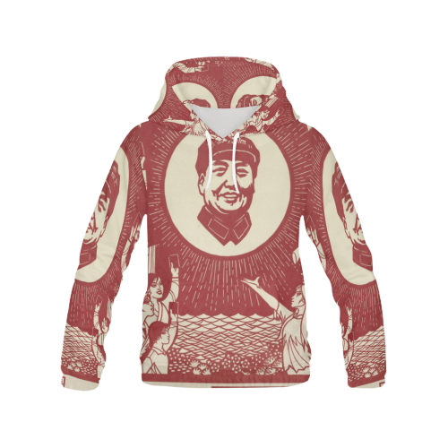 Chairman Mao is the Reddest Sun in our Hearts&#039 All Over Print Hoodie for Men/Large Size (USA Size) (Model H13)