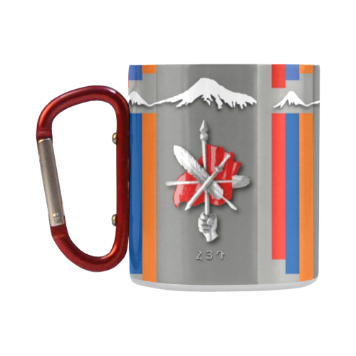 Armenian ZENATROSH  ՀՅԴ Classic Insulated Mug(10.3OZ)