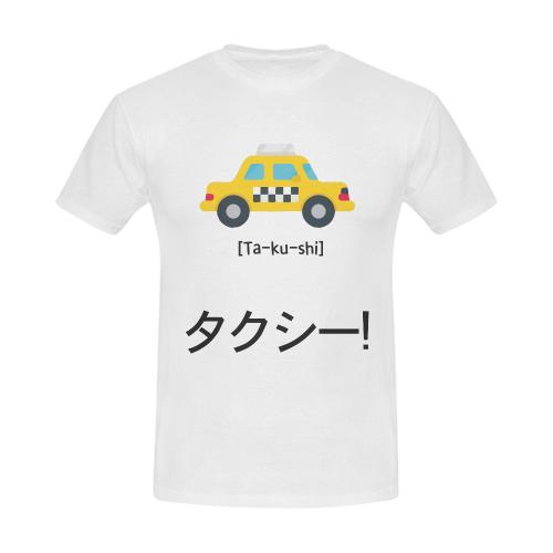 taxishirtmenjap Men's Slim Fit T-shirt (Model T13)