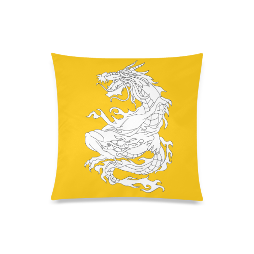 Color Me Chinese Dragon Yellow Custom Zippered Pillow Case 20"x20"(Twin Sides)