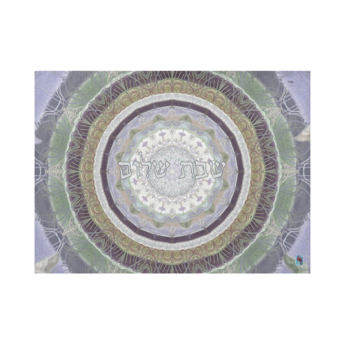 tapis de shabat-shabat shalom-20x25-10 Placemat 14’’ x 19’’ (Two Pieces)