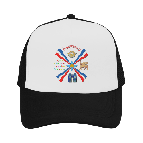 Assyrian Pride Trucker Hat
