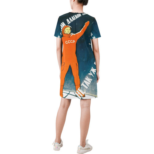 The distance to even the furthest planet is not th Short-Sleeve Round Neck A-Line Dress (Model D47)