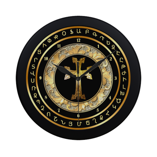 Armenian Cross Circular Plastic Wall clock