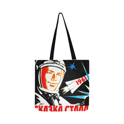 SOVIET SPACE PROGRAM 4 Reusable Shopping Bag Model 1660 (Two sides)
