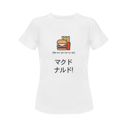 makudonarudojapanshirtwomen Women's Classic T-Shirt (Model T17）