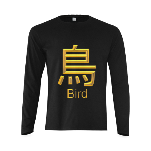 p-Golden Asian Symbol for Bird Sunny Men's T-shirt (long-sleeve) (Model T08)