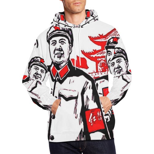 Chairman Mao receiving the Red Guards All Over Print Hoodie for Men/Large Size (USA Size) (Model H13)