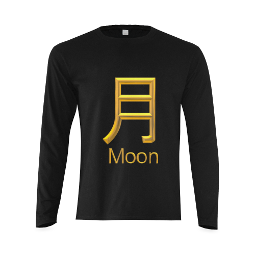 r-Golden Asian Symbol for Moon Sunny Men's T-shirt (long-sleeve) (Model T08)