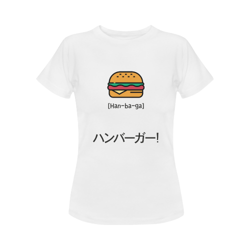 hamburgerjapanshirtwomen Women's Classic T-Shirt (Model T17）