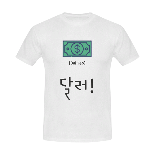 dollarkoreanshirtmen Men's Slim Fit T-shirt (Model T13)