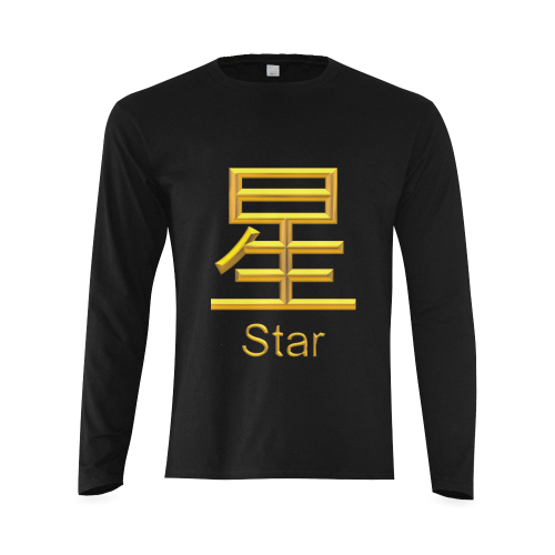 m-Golden Asian Symbol for Star Sunny Men's T-shirt (long-sleeve) (Model T08)