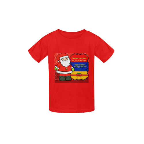 Merry Christmas Armenia Kid's  Classic T-shirt (Model T22)