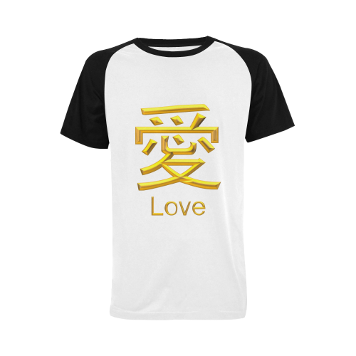 SA-Golden Asian Symbol for Love Men's Raglan T-shirt Big Size (USA Size) (Model T11)