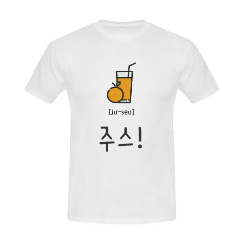 juicekoreanshirtmen Men's Slim Fit T-shirt (Model T13)