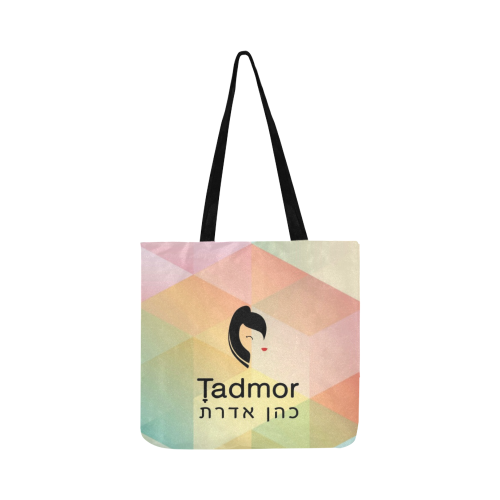 tadmor Reusable Shopping Bag Model 1660 (Two sides)