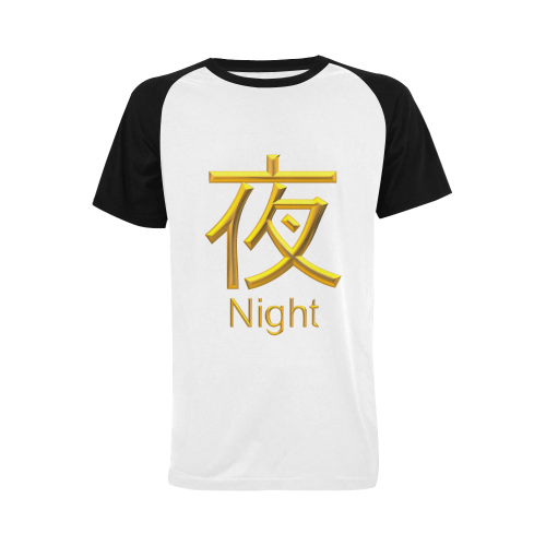 z-Golden Asian Symbol for Night Men's Raglan T-shirt Big Size (USA Size) (Model T11)