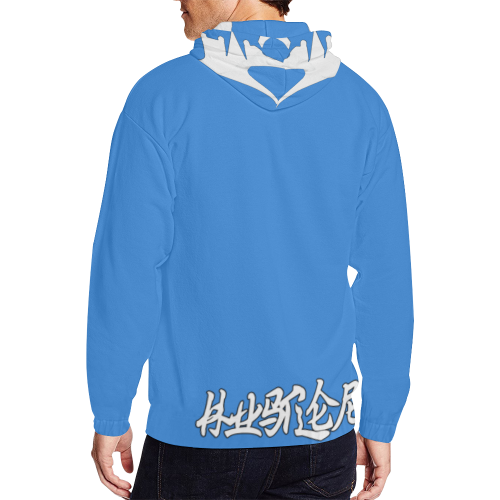 Hustler Shaolin Half Face Blue All Over Print Full Zip Hoodie for Men/Large Size (Model H14)
