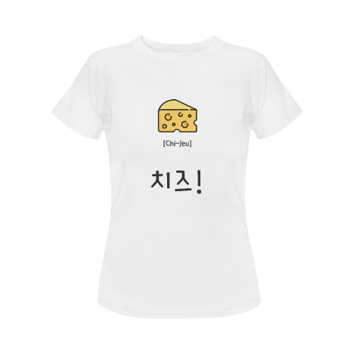 cheesekoreanshirtwomen Women's Classic T-Shirt (Model T17）