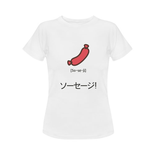 sausagejapanshirtwomen Women's Classic T-Shirt (Model T17）