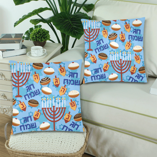 Hanukkahs, Menorahs, and Candles Custom Zippered Pillow Cases 18"x 18" (Twin Sides) (Set of 2)
