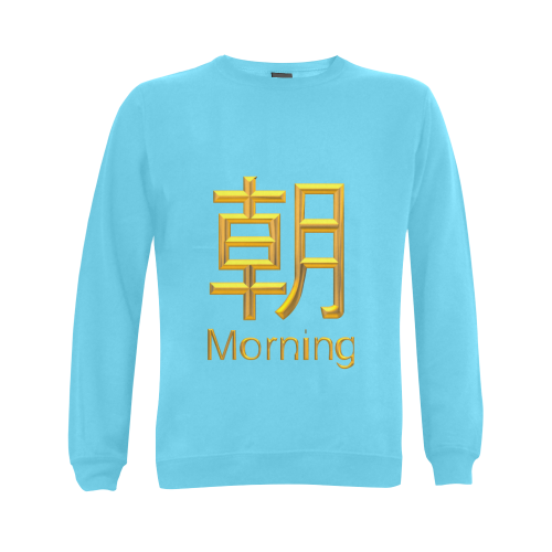 y-Golden Asian Symbol for Morning Gildan Crewneck Sweatshirt(NEW) (Model H01)
