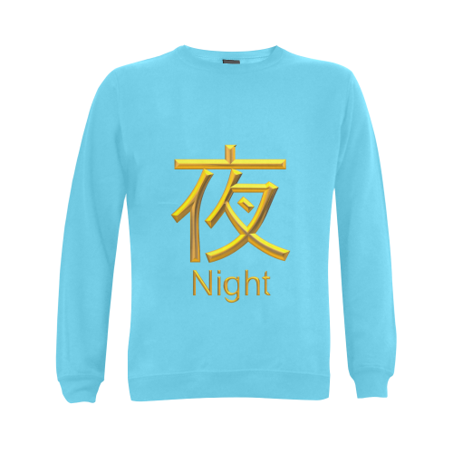 z-Golden Asian Symbol for Night Gildan Crewneck Sweatshirt(NEW) (Model H01)