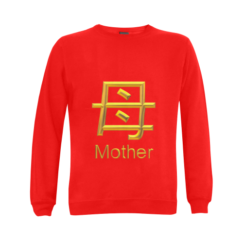 SF-Golden  Asian Symbol for Mother Gildan Crewneck Sweatshirt(NEW) (Model H01)