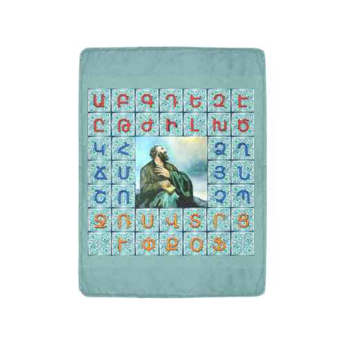 Armenian Alphabet Mesrop Mashtots Ultra-Soft Micro Fleece Blanket 30''x40''