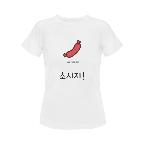 sausagekoreanshirtwomen Women's Classic T-Shirt (Model T17）