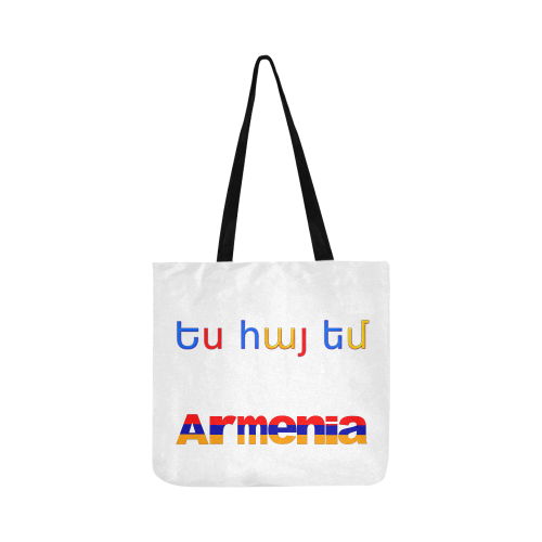 I am Armenian Ես հայ եմ Reusable Shopping Bag Model 1660 (Two sides)