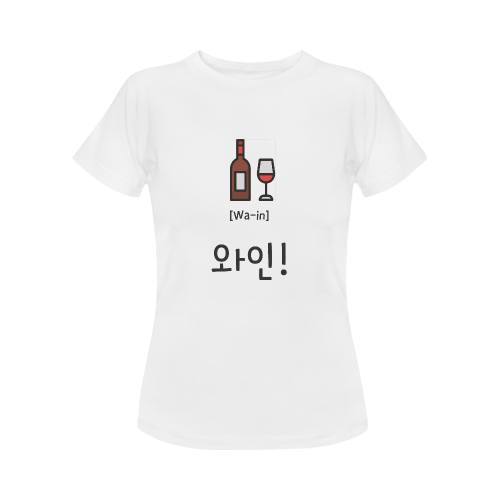 winekoreanshirtwomen Women's Classic T-Shirt (Model T17）