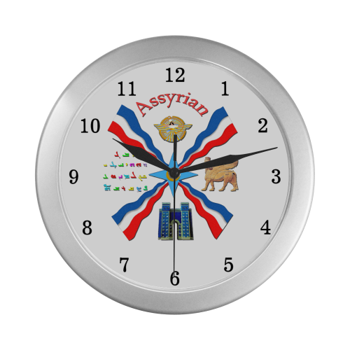 Assyrian Pride Silver Color Wall Clock