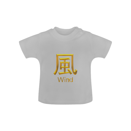 c-Golden Asian Symbol for Wind Baby Classic T-Shirt (Model T30)
