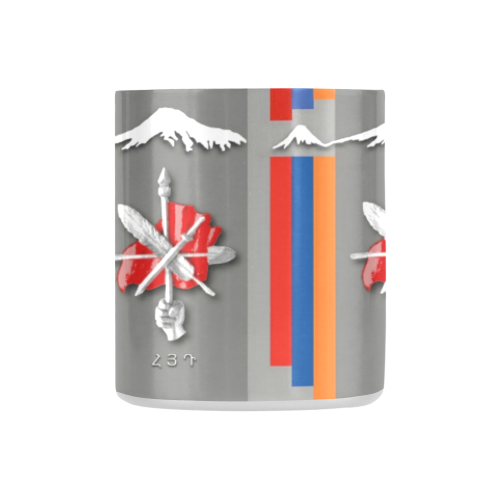 Armenian ZENATROSH  ՀՅԴ Classic Insulated Mug(10.3OZ)