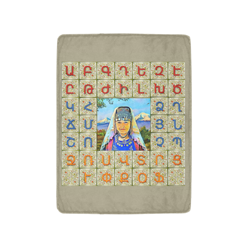 Armenian Alphabet girl from ararat Ultra-Soft Micro Fleece Blanket 30''x40''