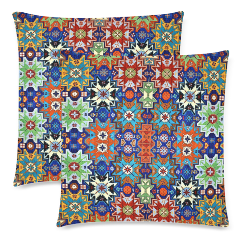 Armenian Colorful Folk Art Custom Zippered Pillow Cases 18"x 18" (Twin Sides) (Set of 2)