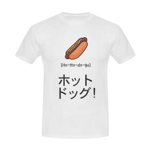 hottodogumenjp Men's Slim Fit T-shirt (Model T13)