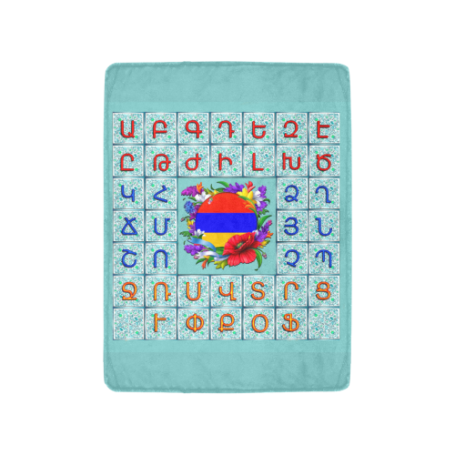 Armenian Alphabet And Flag Ultra-Soft Micro Fleece Blanket 30''x40''