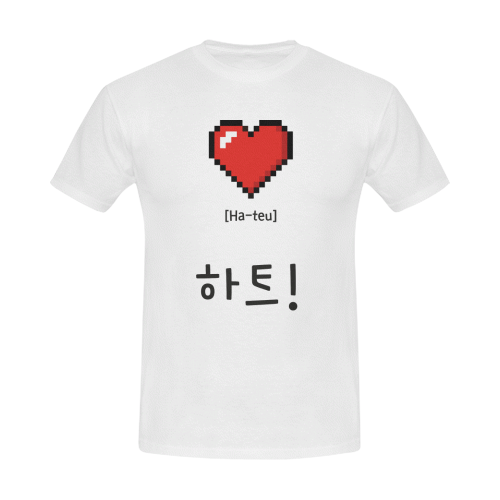 heartkoreanshirtmen Men's Slim Fit T-shirt (Model T13)