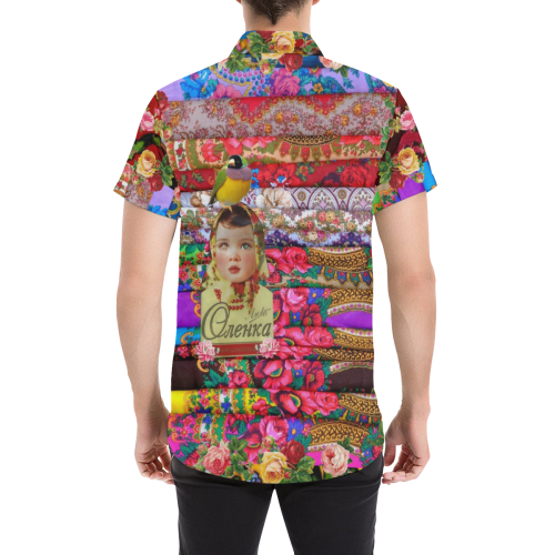 Flower Child Men's All Over Print Short Sleeve Shirt (Model T53)