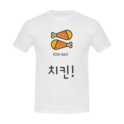 chickenkoreanshirtmen Men's Slim Fit T-shirt (Model T13)