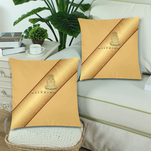 lamassu Gold Custom Zippered Pillow Cases 18"x 18" (Twin Sides) (Set of 2)