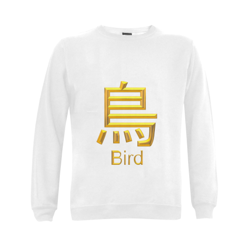 p-Golden Asian Symbol for Bird Gildan Crewneck Sweatshirt(NEW) (Model H01)