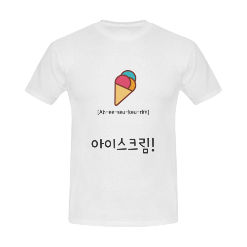 icecreamkoreanshirtmen Men's Slim Fit T-shirt (Model T13)