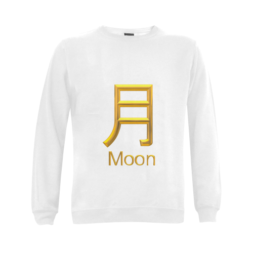 r-Golden Asian Symbol for Moon Gildan Crewneck Sweatshirt(NEW) (Model H01)