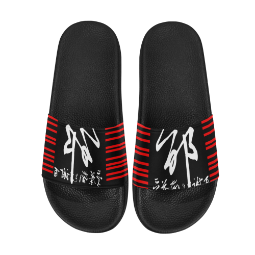 ASIAN Hustler Kanji Women's Slide Sandals (Model 057)